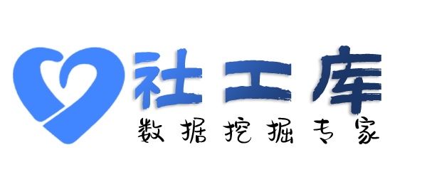 数据分享查询边控情况
